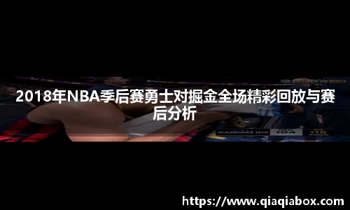 爱游戏ayx