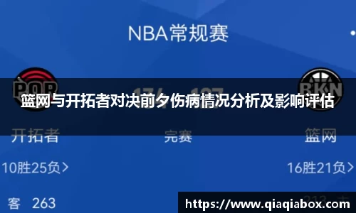 爱游戏ayx