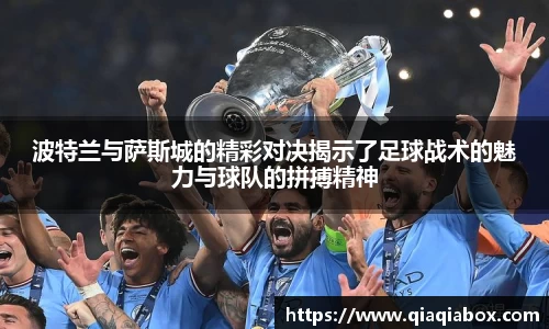 爱游戏ayx官方网站