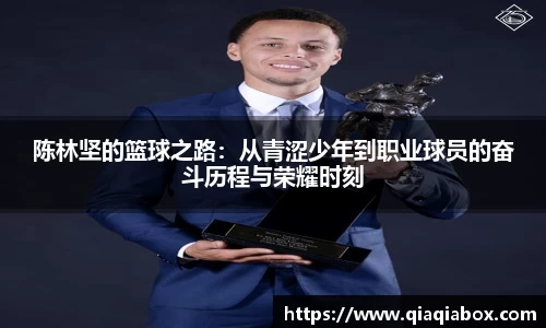 爱游戏ayx官方网站