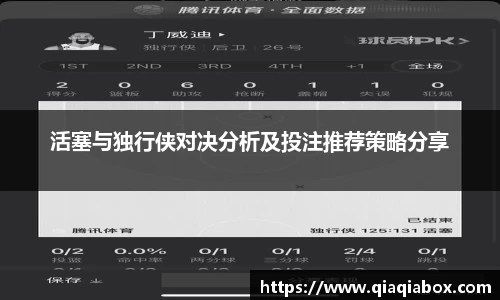 爱游戏ayx官方网站