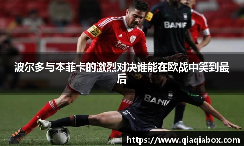 爱游戏ayx