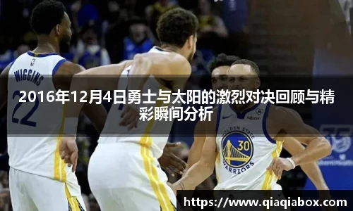 爱游戏ayx官方网站