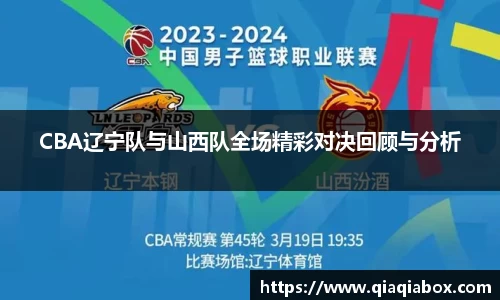爱游戏ayx官方网站