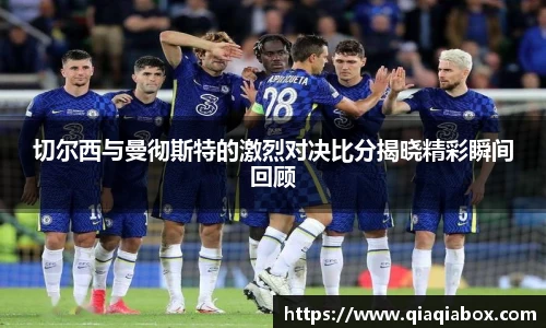 爱游戏ayx