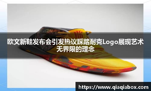 爱游戏ayx