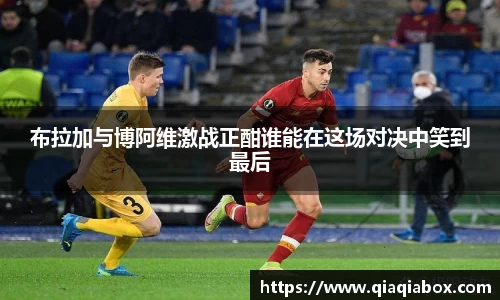 爱游戏ayx