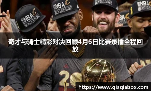 爱游戏ayx官方网站