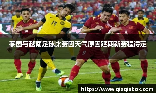 爱游戏ayx