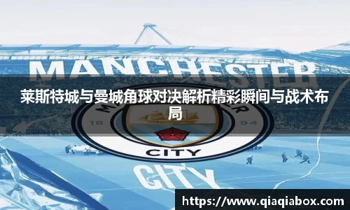 爱游戏ayx