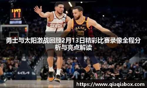 爱游戏ayx
