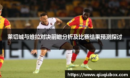 爱游戏ayx