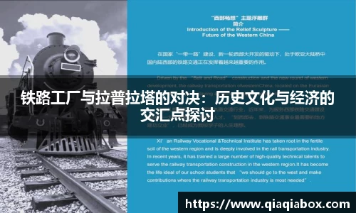 爱游戏ayx
