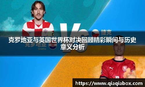 爱游戏ayx官方网站