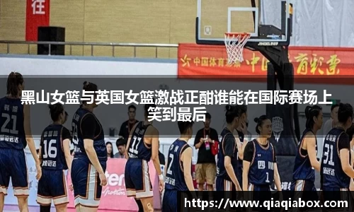 爱游戏ayx官方网站