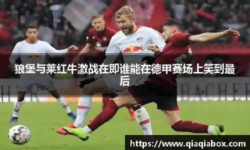爱游戏ayx官方网站