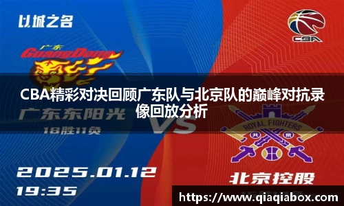 爱游戏ayx