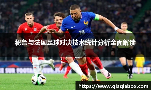 爱游戏ayx官方网站