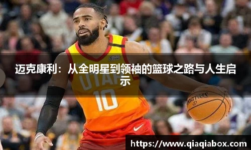 爱游戏ayx官方网站