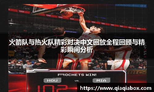 爱游戏ayx