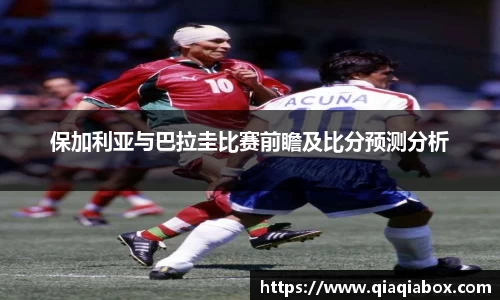 爱游戏ayx