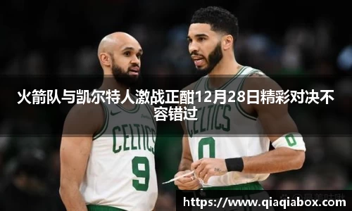 爱游戏ayx官方网站