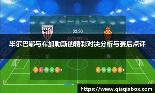 爱游戏ayx官方网站