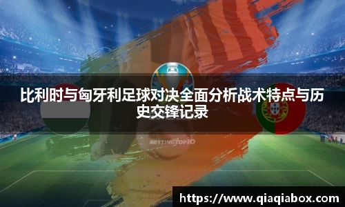 爱游戏ayx官方网站