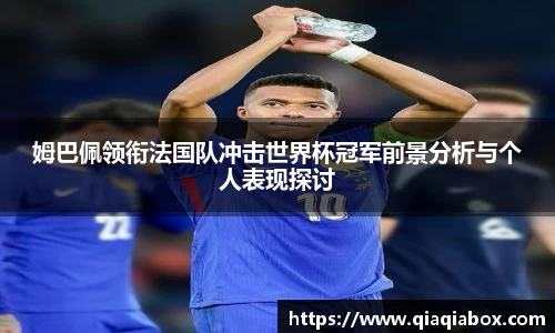 爱游戏ayx官方网站